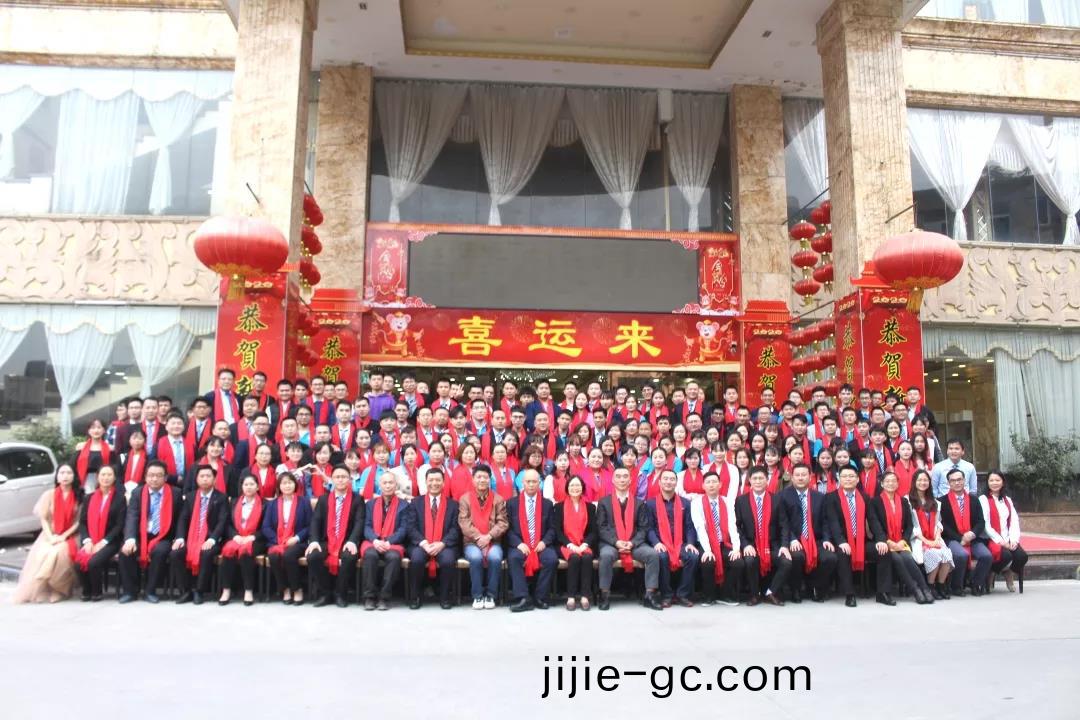藍勃生(sheng)物2019年(nian)度錶(biao)彰暨(ji)2020新(xin)年糰拜會(hui)隆重擧行