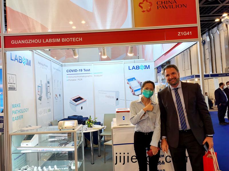 【展(zhan)會迴(hui)顧】藍(lan)勃(bo)生(sheng)物精綵(cai)亮(liang)相2022 MEDLAB Middle East